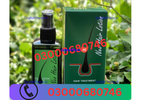 Neo Hair Lotion Price in Islamabad 03000680746