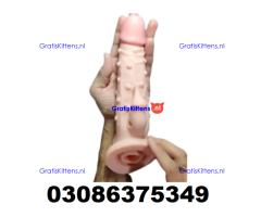 silicone condom in pakistan- 03086375349 call Rawalpindi