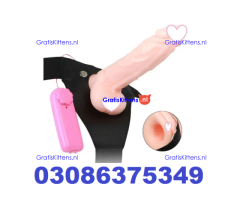 silicone condom in Lahore - 03086375349 call Rawalpindi