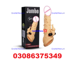 silicone condom in Faisalabad - 03086375349 call Rawalpindi