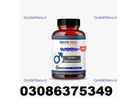 Widon Tablets In Dera Ghazi Khan  - 03086375349 call Rawalpindi