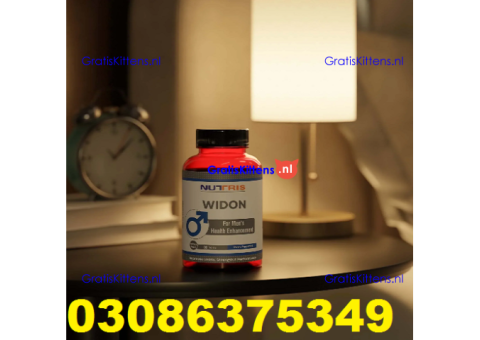 Widon Tablets In Gujrat   - 03086375349 call Rawalpindi