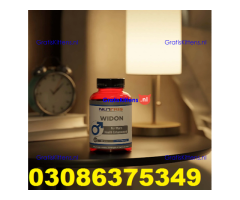 Widon Tablets In Gujrat   - 03086375349 call Rawalpindi