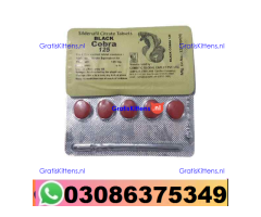Black Cobra Tablets in Pakistan - 03086375349 call Rawalpindi