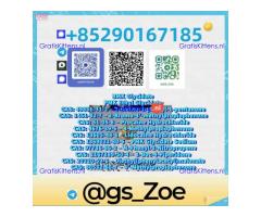 High-Grade New  28578-16-7) for Reliable Chemical Output