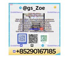 High-Grade New  28578-16-7) for Reliable Chemical Output