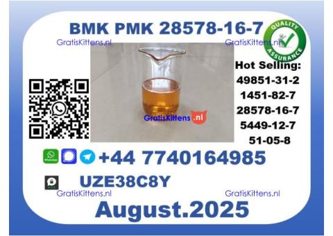 BMK PMK，CAS 28578-16-7-Precision-Sourced for Industry