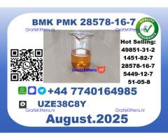 BMK PMK，CAS 28578-16-7-Precision-Sourced for Industry