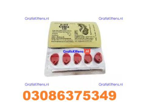 Black Cobra Tablets in Sargodha - 03086375349 call Rawalpindi
