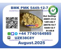 BMK PMK, CAS 5449-12-7-Precision-Sourced for Industry