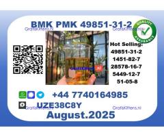 BMK PMK factory，CAS 49851-31-2 worldwide safe&fast delivery