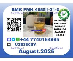 BMK PMK factory，CAS 49851-31-2 worldwide safe&fast delivery