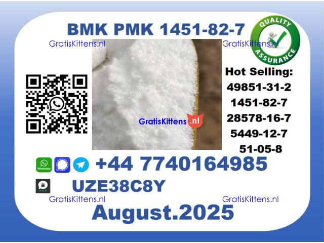 CAS 1451-82-7,BMK PMK Certified Factory Supply