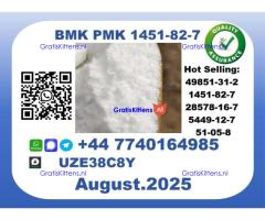 CAS 1451-82-7,BMK PMK Certified Factory Supply