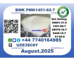 CAS 1451-82-7,BMK PMK Certified Factory Supply