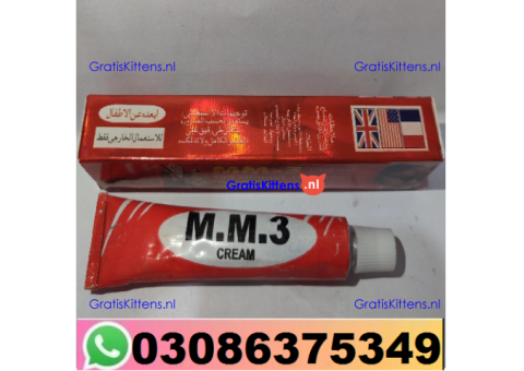 mm3 cream in Pakistan - 03086375349 call Rawalpindi