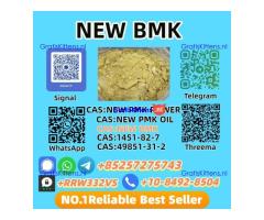 New BMK Powder 5449-12-7 Safe and Secure Delivery