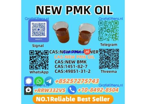 New PMK Oil 28578-16-7 High Quality | Fast Shipping
