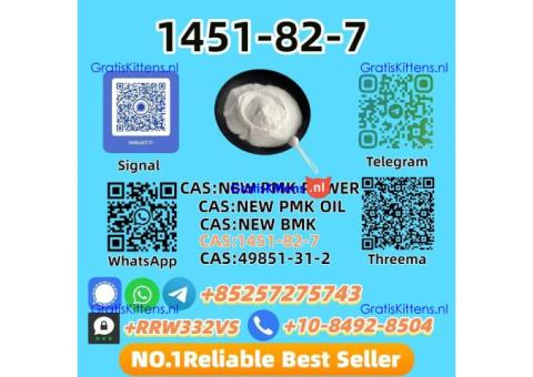 Hot Selling 1451-82-7 Powder Lab Tested Global Shipping