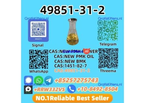 Top Quality 49851-31-2 Trusted Worldwide Supplier