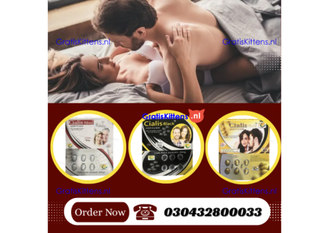 Cialis Tablet Original In Quetta - {03043280033}