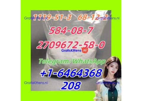 584-08-7