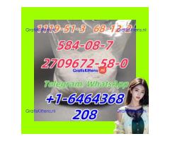 584-08-7