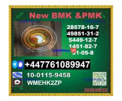 Worldwide shipping 49851-31-2 BVF & BMK 5449-12-7 & PMK 28578-16-7