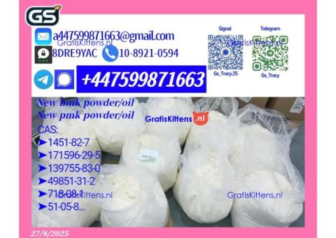 Customized packaging New P MK 28578-16-7 B MK 5449-12-7
