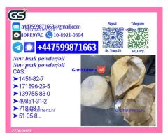 Green synthesis process New P MK 28578-16-7 B MK 5449-12-7