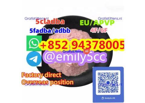 BromazolamCAS:71368-80-4,AlprazolamCAS:28981-97-7,Etizolam CAS:40054-69-1,
