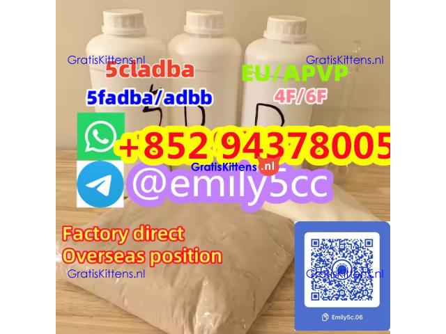 5cladba raw material 5CL-ADB-A precursor raw 5cladba 5f adb 4fadb CAS 584087 K2CO3 CAS 68-12-2 DMF