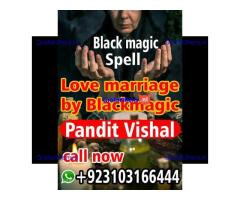#AmilBabaKatlang #AmilBabaLarkana #AmilBabaMurree