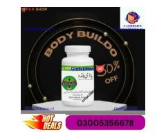 Body Buildo Capsules in Khuzdar % 03005356678 % In Stock