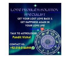 kala jadu in karachi all problem solutions just contact with Amil baba Pandi ji#bangali