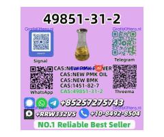 Top Grade 49851-31-2 Global Shipping