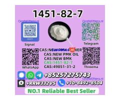High Purity 1451-82-7 Power Safe Delivery