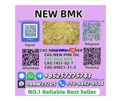 New BMK Power 5449-12-7 Reliable Supplier