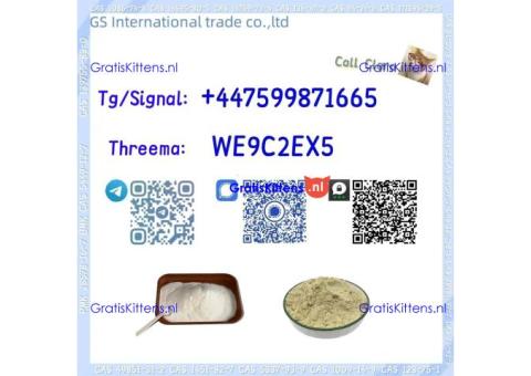 PMK 28578-16-7 BMK Powder CAS 5449-12-7