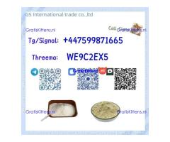 PMK 28578-16-7 BMK Powder CAS 5449-12-7
