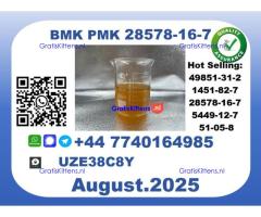 BMK PMK，CAS 28578-16-7-Precision-Sourced for Industry
