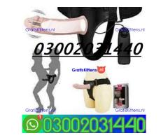Silicon Curved Belt Condom In Mandi = 03002031440