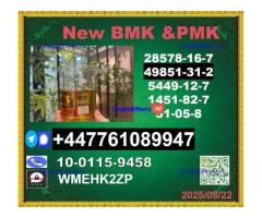 49851-31-2 BVF 2-Bromo-1-Phenyl-Pentan-1-One and CAS 1451-82-7 BK4/2b4m