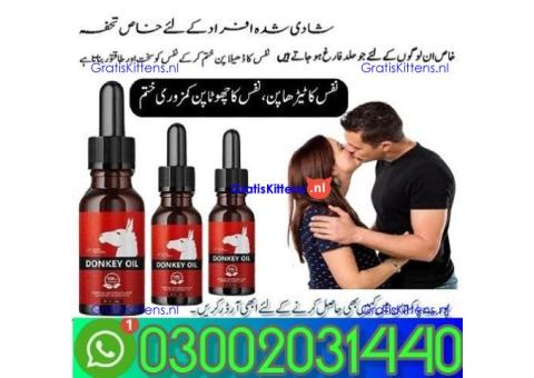 Donkey Oil In Dera Ghazi Khan |0300|20|31|440|