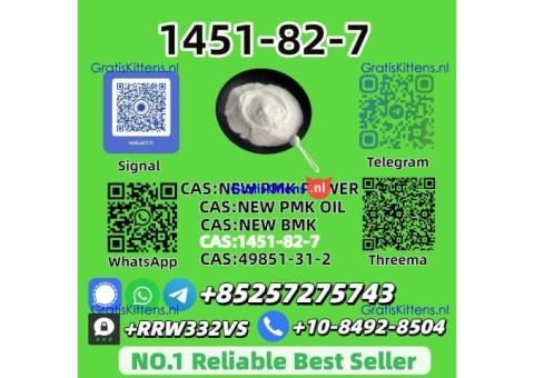 Wholesale Supply 1451-82-7 Research Chemical in Stock