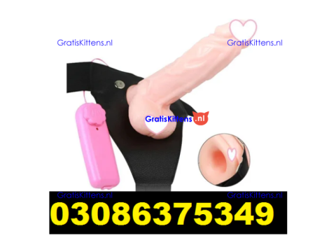 silicone condom in pakistan -030-86375349 Hyderabad