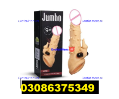 silicone condom in pakistan -030-86375349  Hyderabad