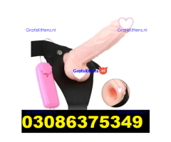 silicone condom in Lahore  -030-86375349  Hyderabad
