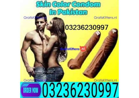 8 inch Skin Color Condom In Pakistan # 03236230997