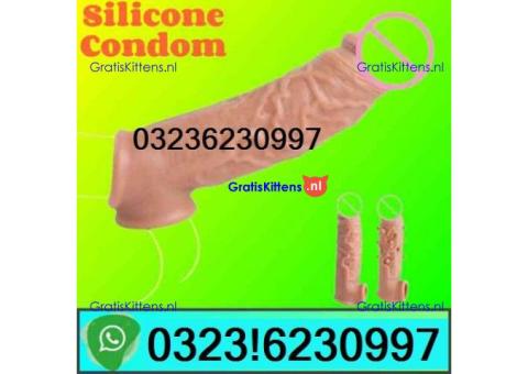 Condom In Pakistan !! 03236230997 | NOW SHOP